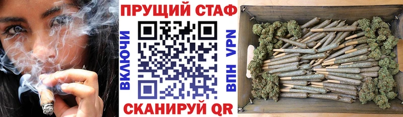 ГАШИШ Кирсанов