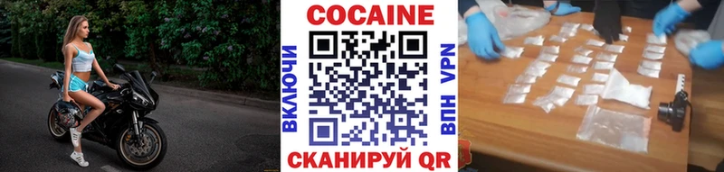 Кокаин Эквадор Кирсанов
