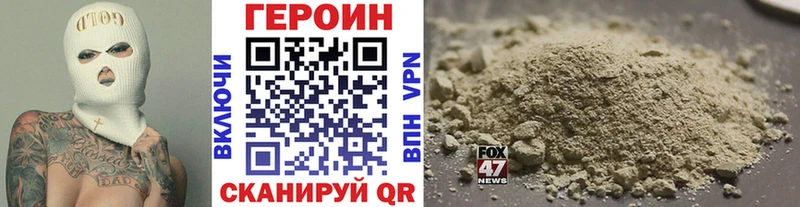 МЕГА ссылка  Кирсанов  ГЕРОИН VHQ 