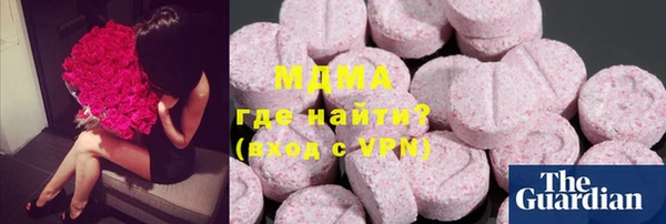 а пвп мука Богородицк