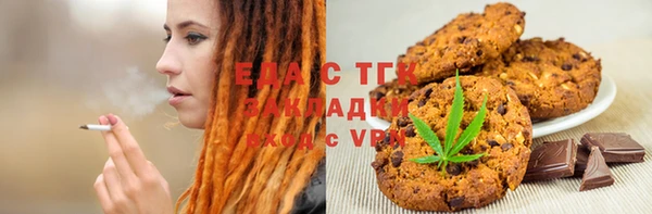стафф Богданович