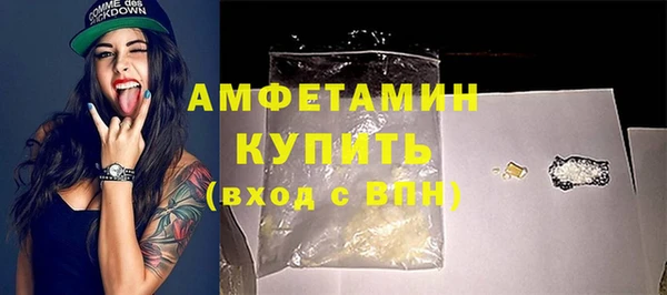 стафф Богданович