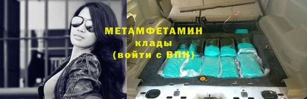 ешки Пролетарск