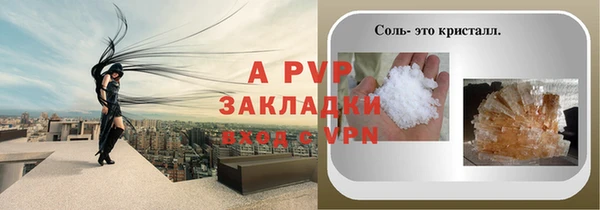 MDMA Богородск