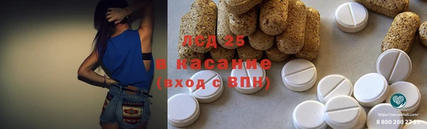 а пвп мука Богородицк