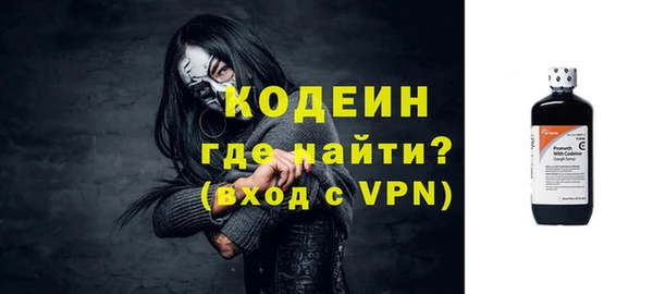 а пвп мука Богородицк