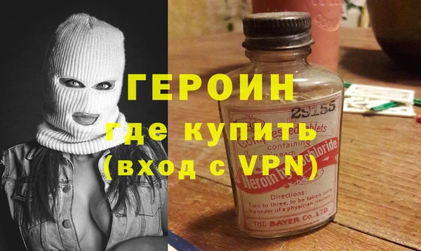 стафф Богданович