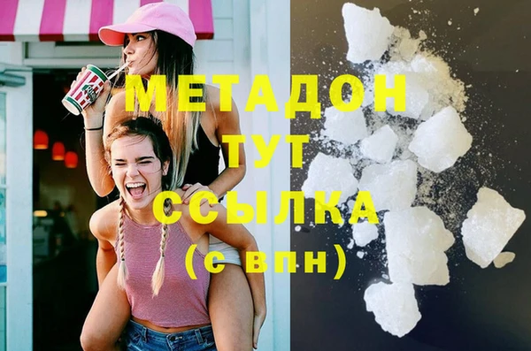 стафф Богданович