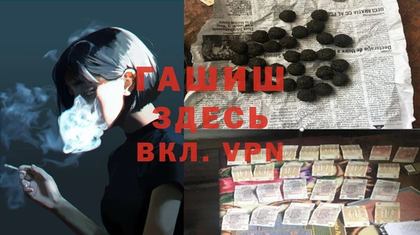 стафф Богданович