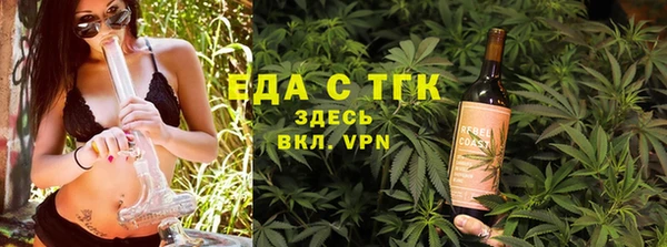стафф Богданович