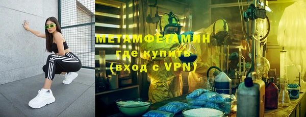 стафф Богданович