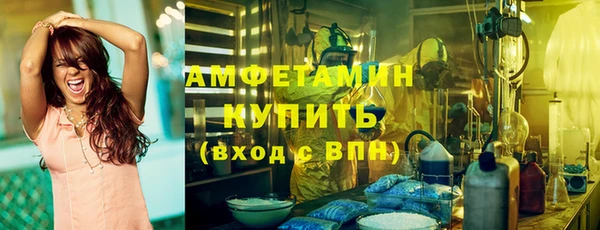 MDMA Богородск