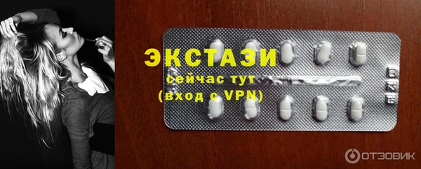 стафф Богданович