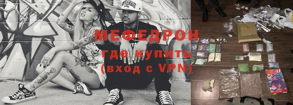 стафф Богданович
