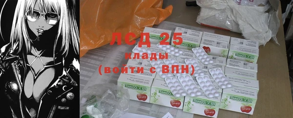а пвп мука Беломорск