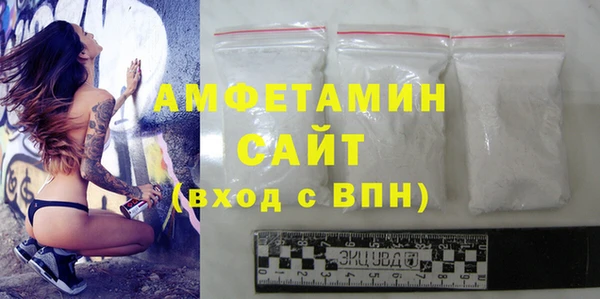 а пвп мука Богородицк