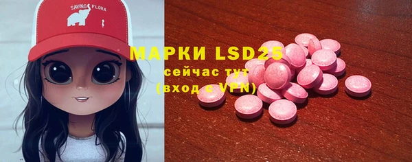 а пвп мука Богородицк