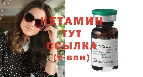 таблы Приозерск